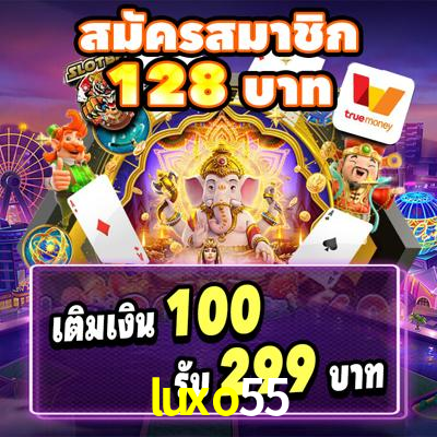 A Popularidade dos Caça-Níqueis no luxo55